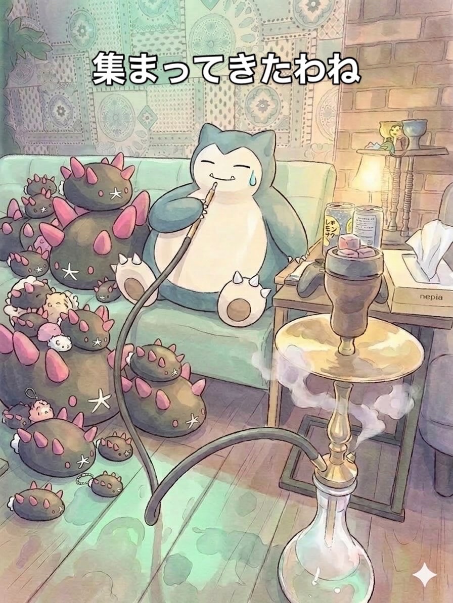 ミックスの写真 3