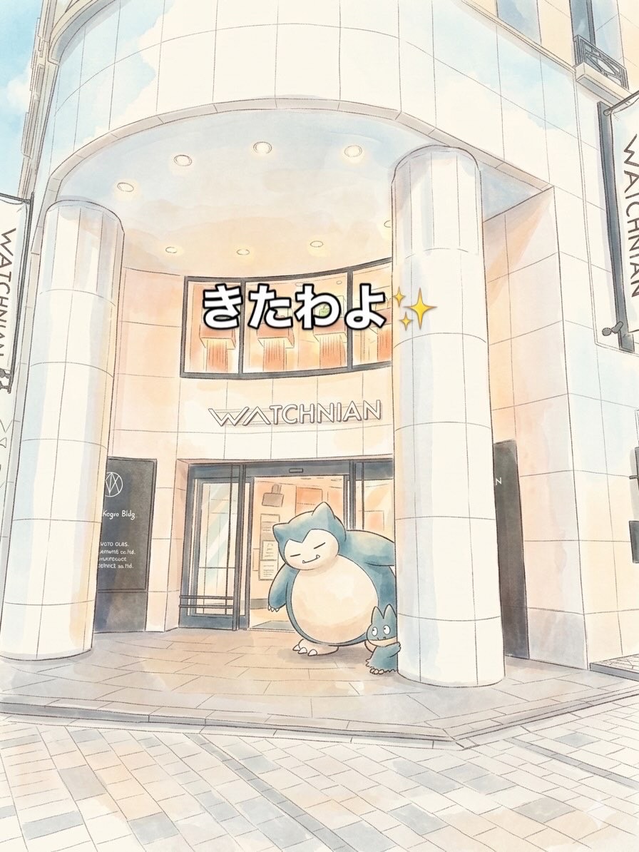 ミックスの写真 2