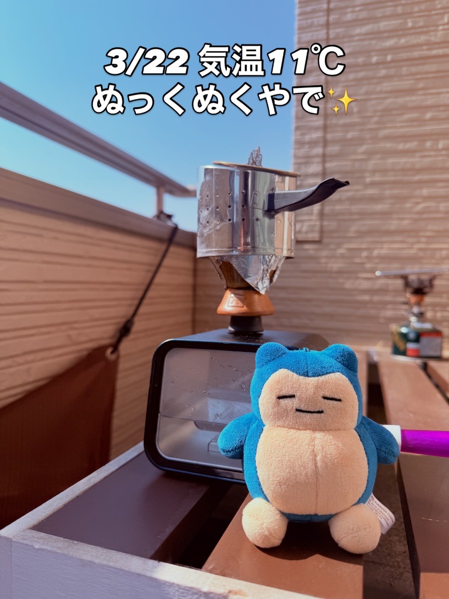 ミックスの写真