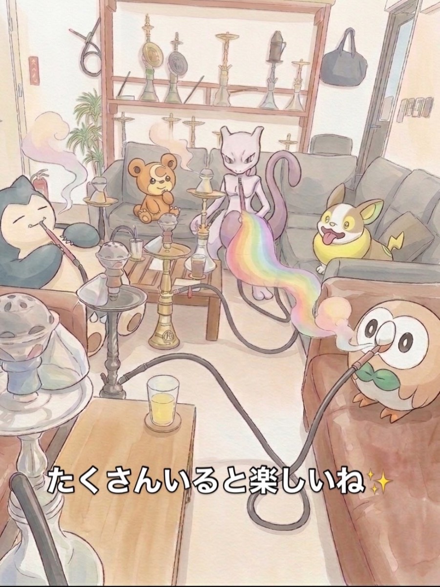 ミックスの写真 2