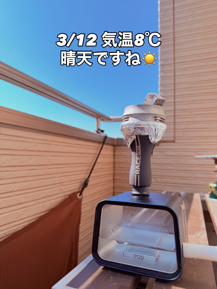 ミックスの写真