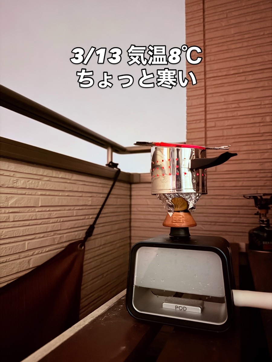 ミックスの写真