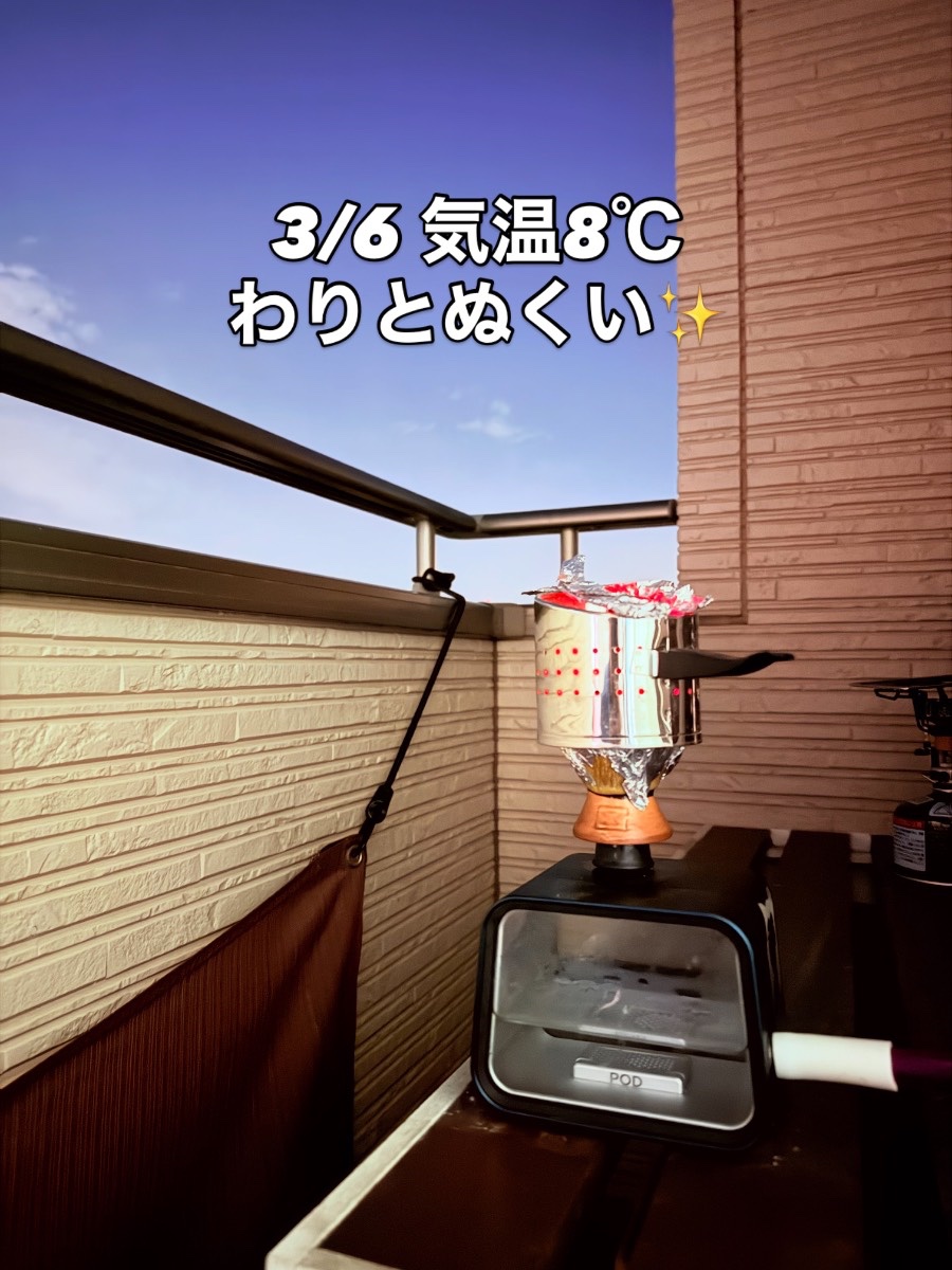 ミックスの写真