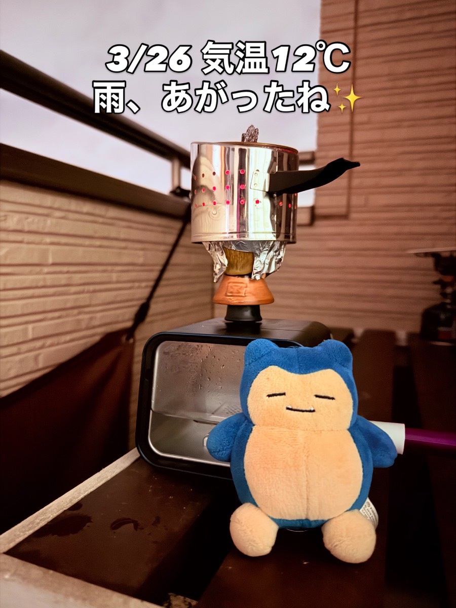 ミックスの写真