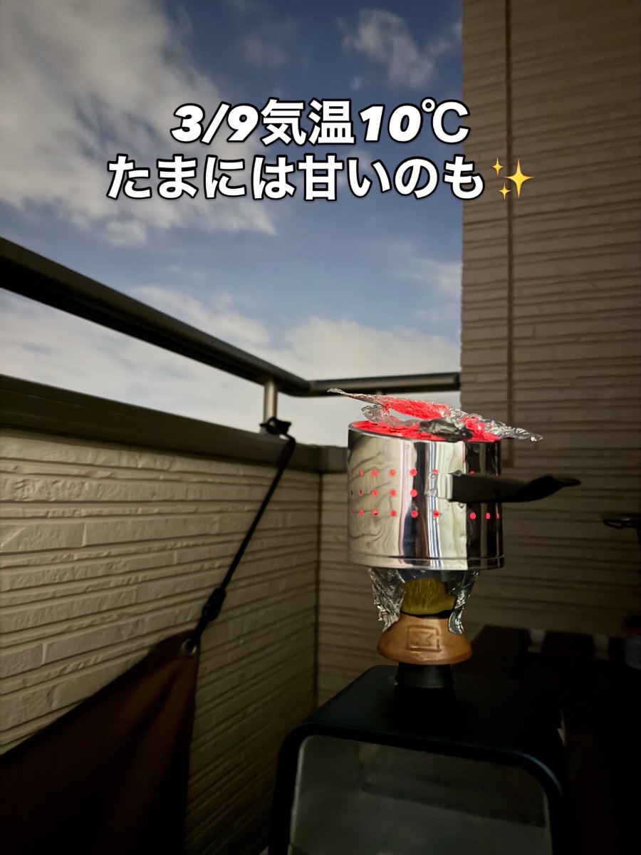 ミックスの写真