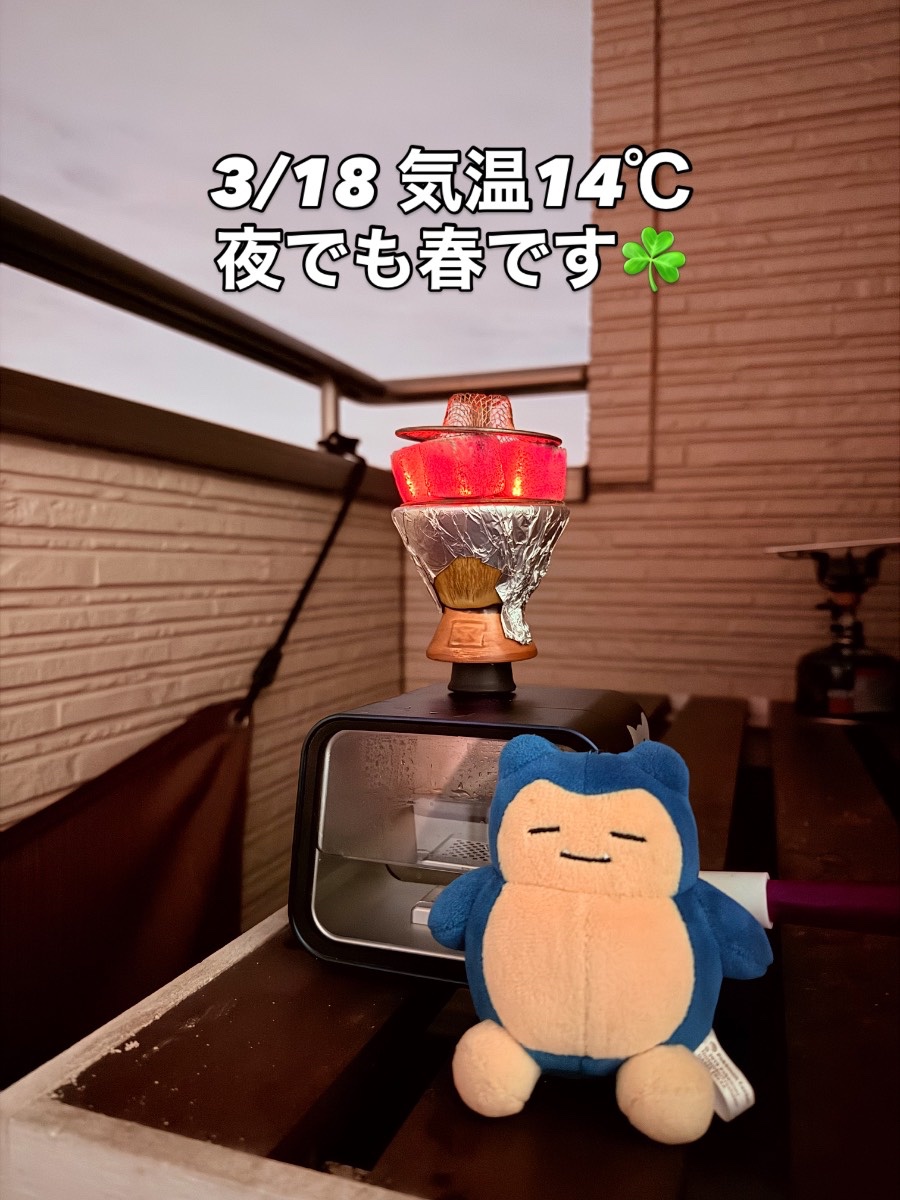 ミックスの写真