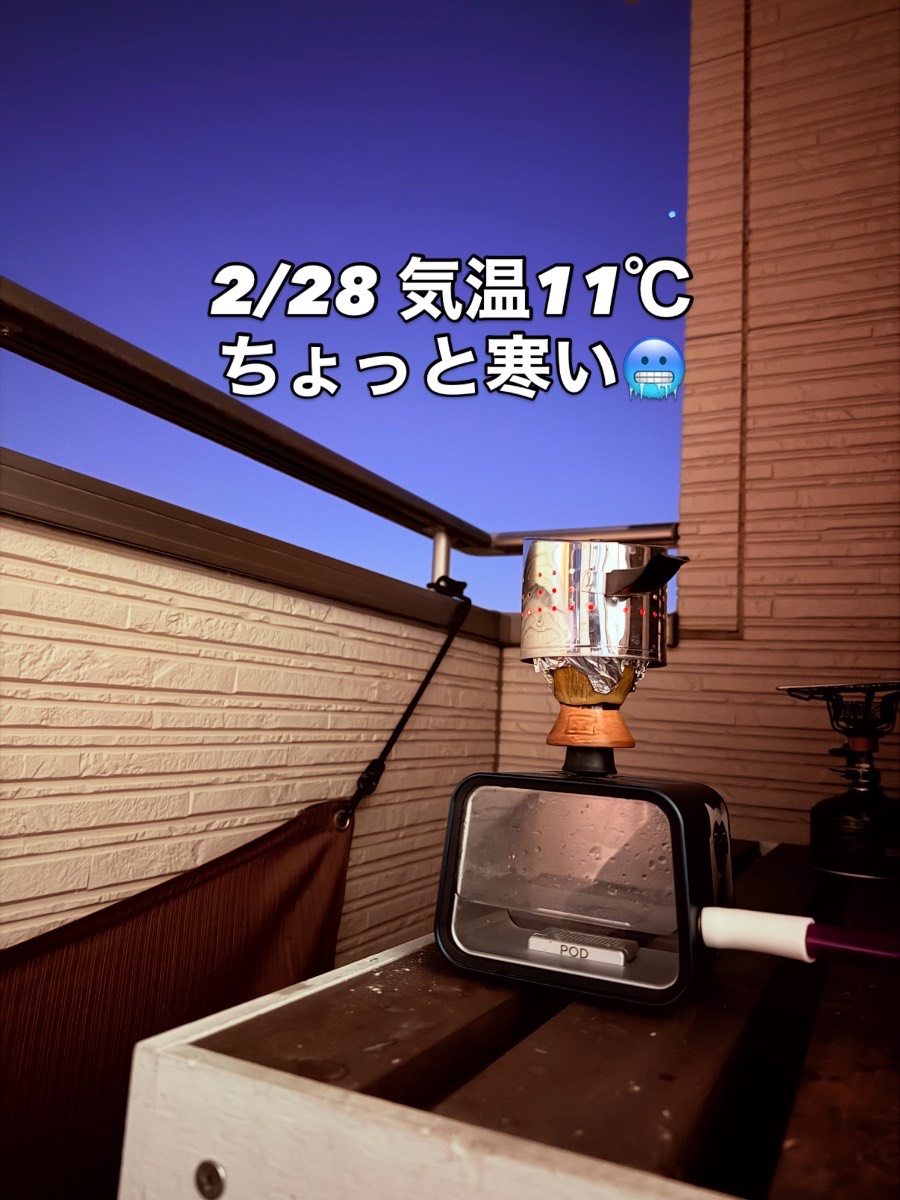 ミックスの写真