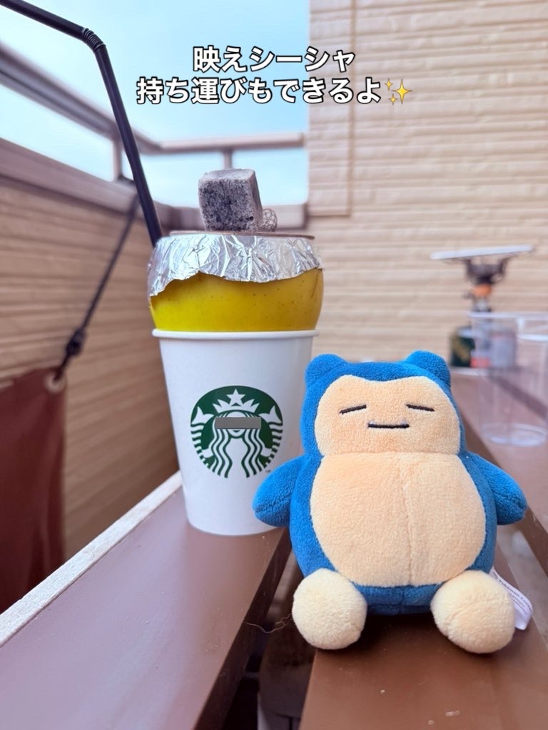 ミックスの写真