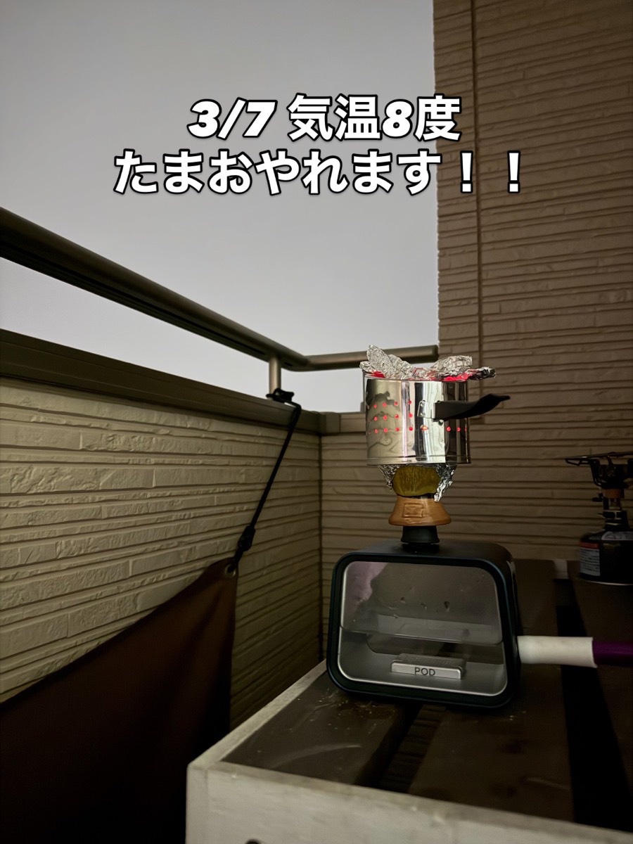 ミックスの写真