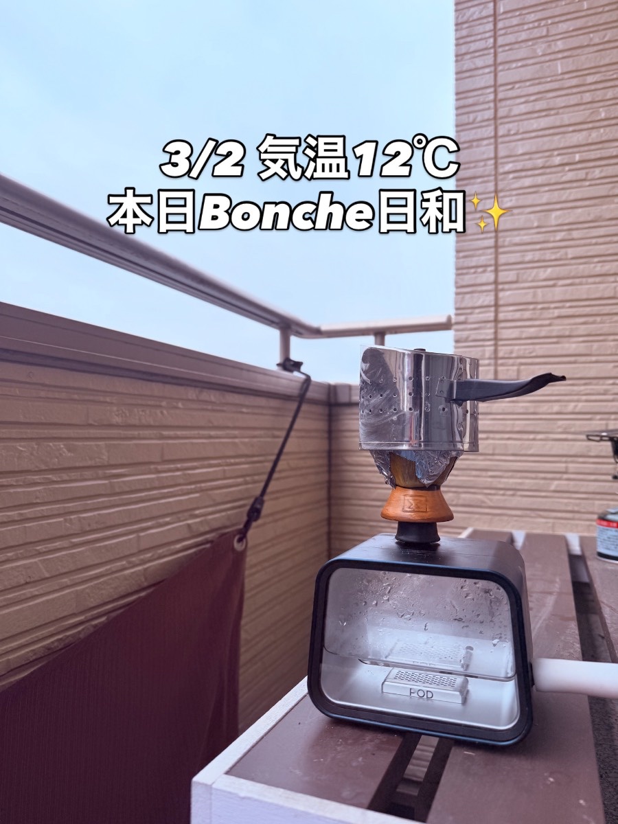 ミックスの写真