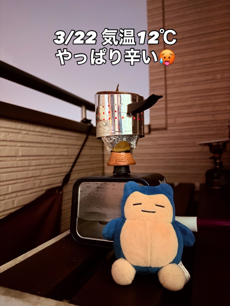 ミックスの写真