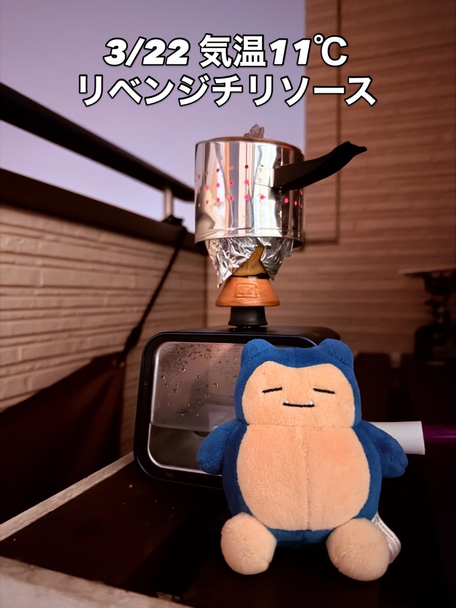 ミックスの写真