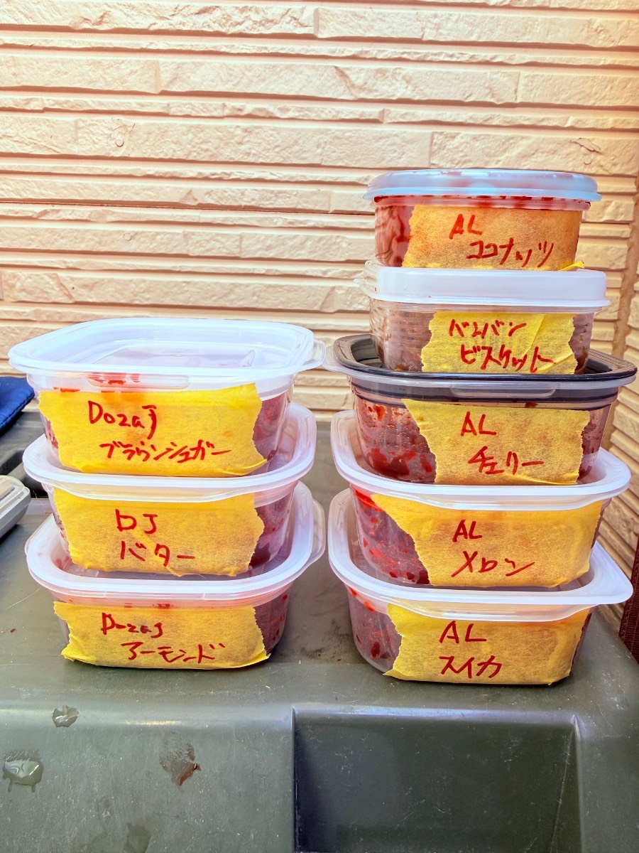 ミックスの写真 1