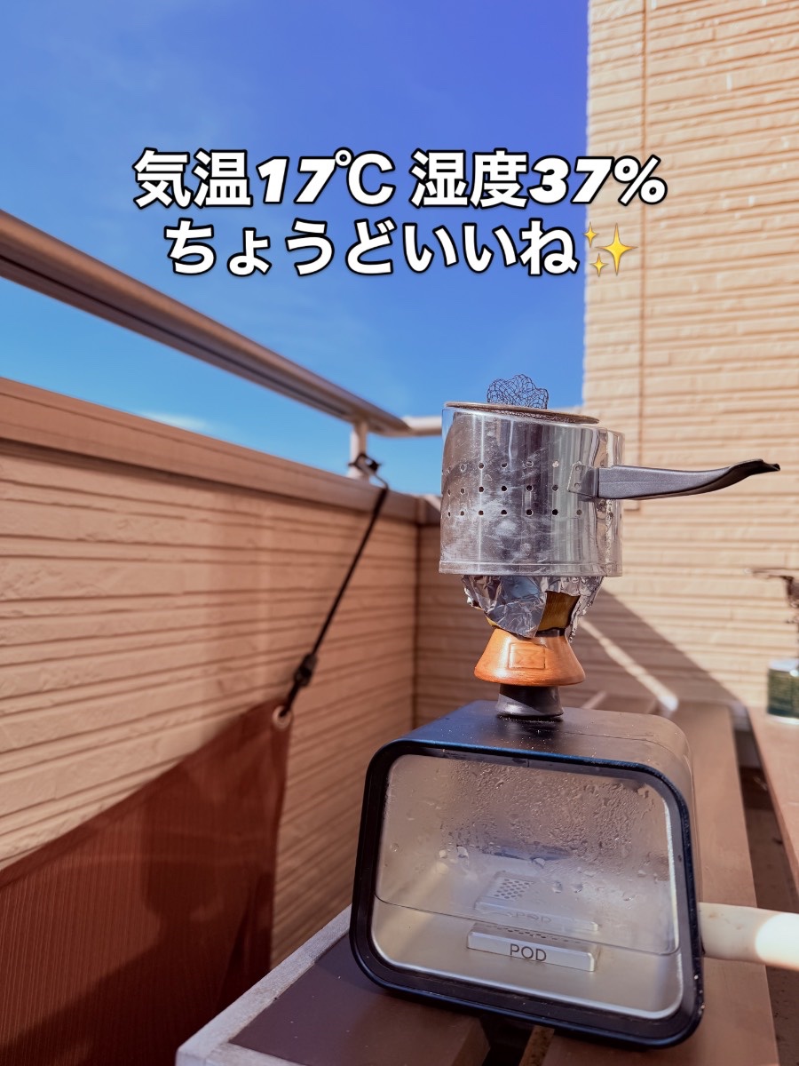 ミックスの写真 3