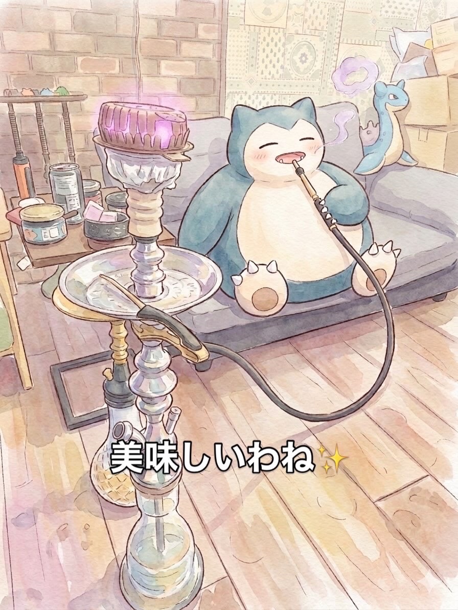 ミックスの写真 2