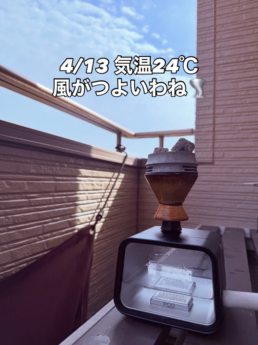 ミックスの写真