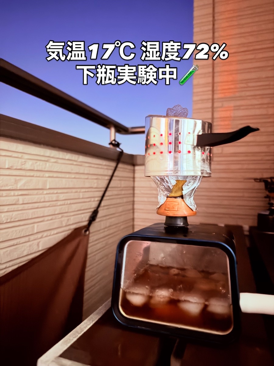 ミックスの写真 1