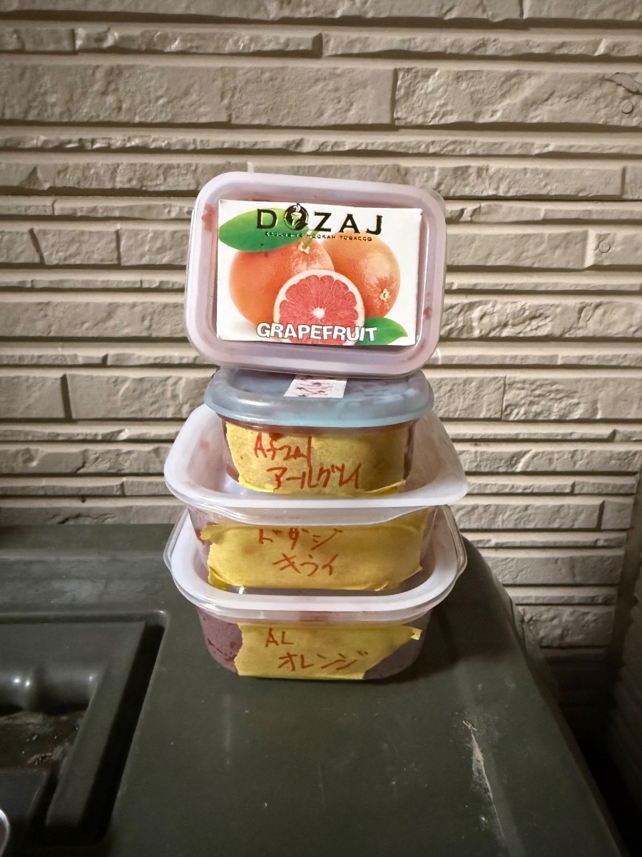 ミックスの写真 3