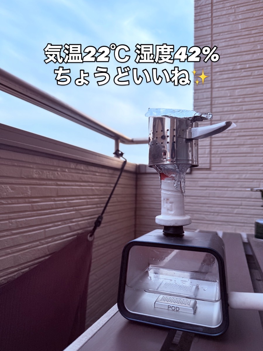 ミックスの写真 1