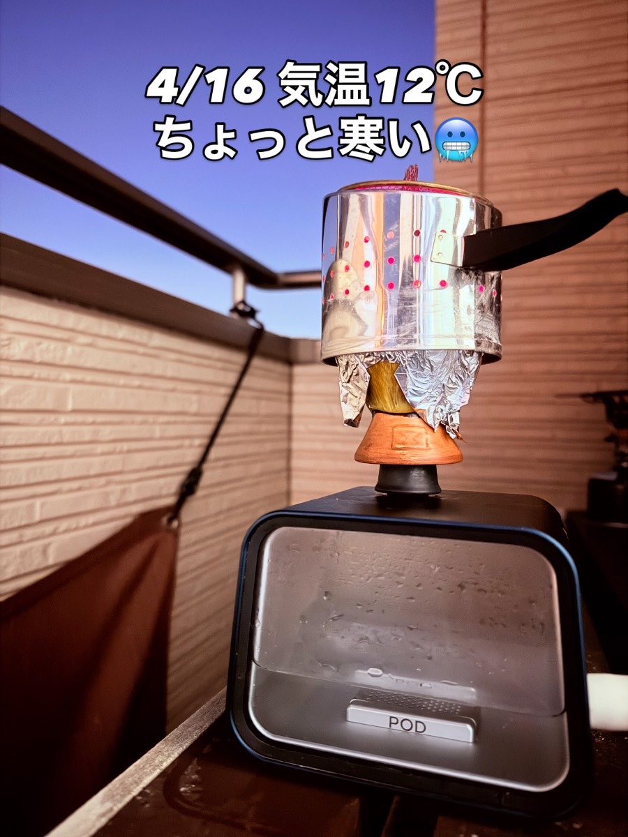 ミックスの写真