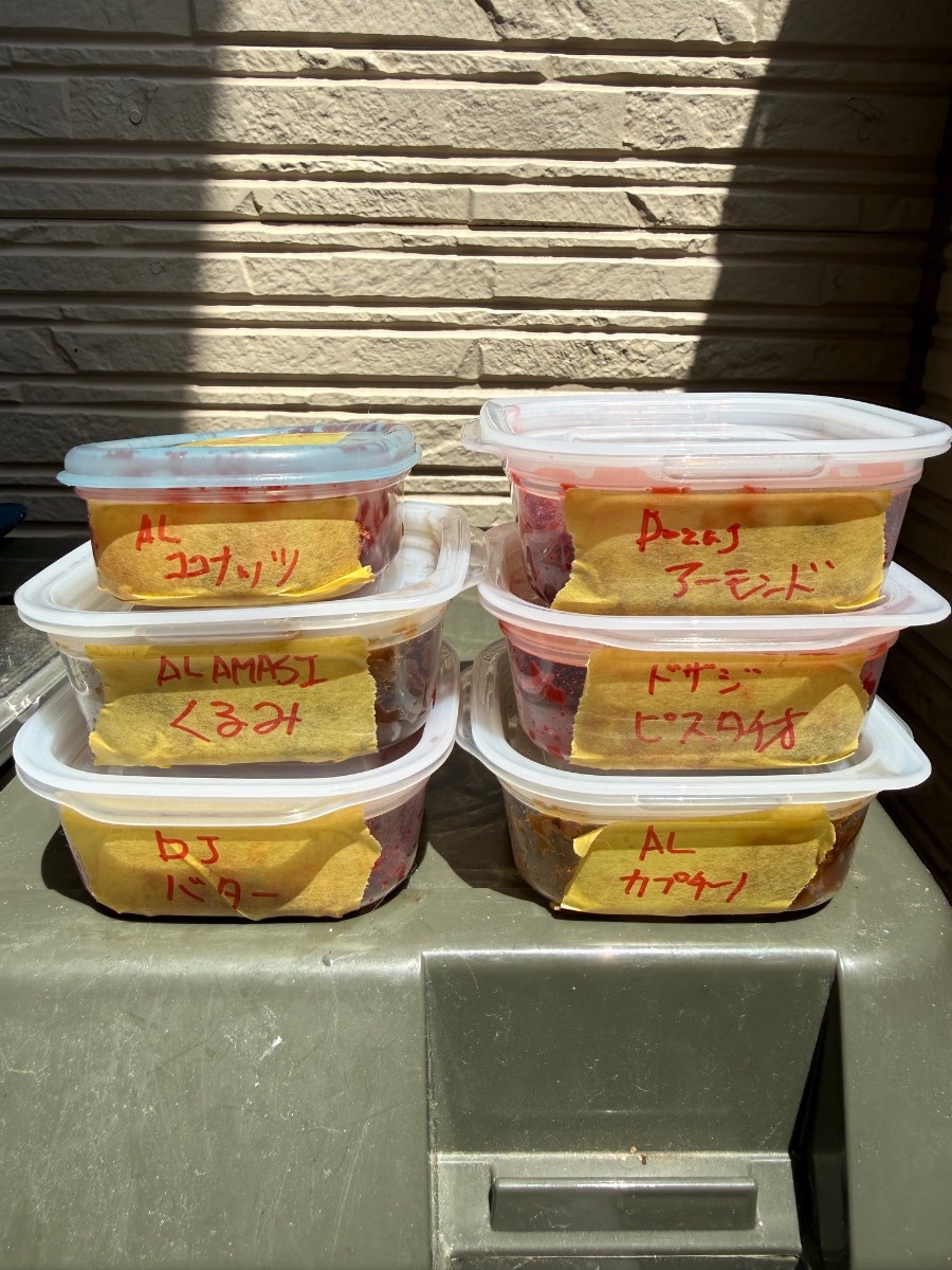 ミックスの写真 2