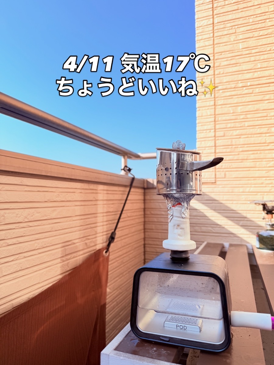 ミックスの写真