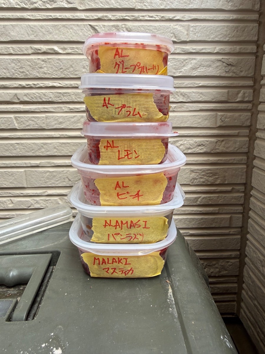 ミックスの写真 3