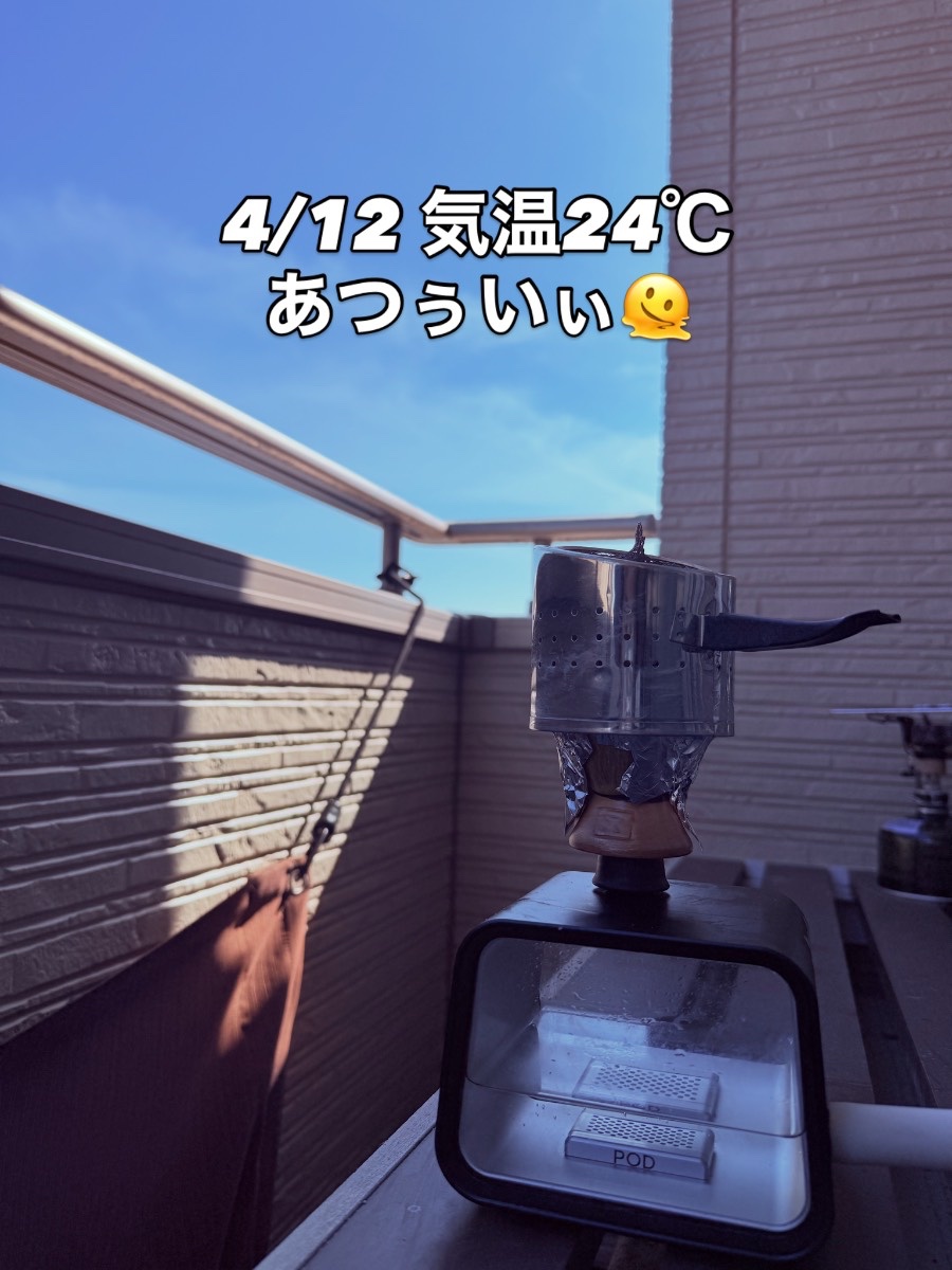 ミックスの写真