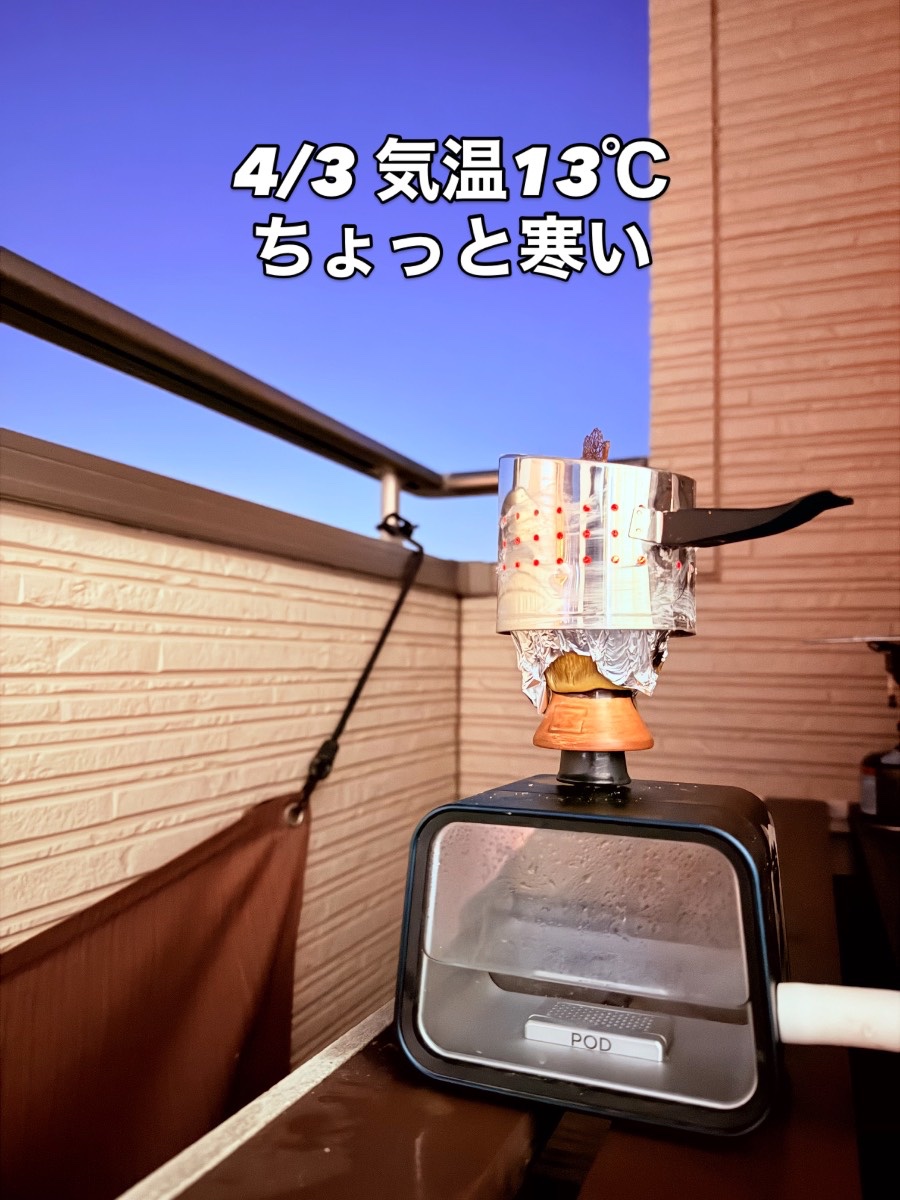 ミックスの写真