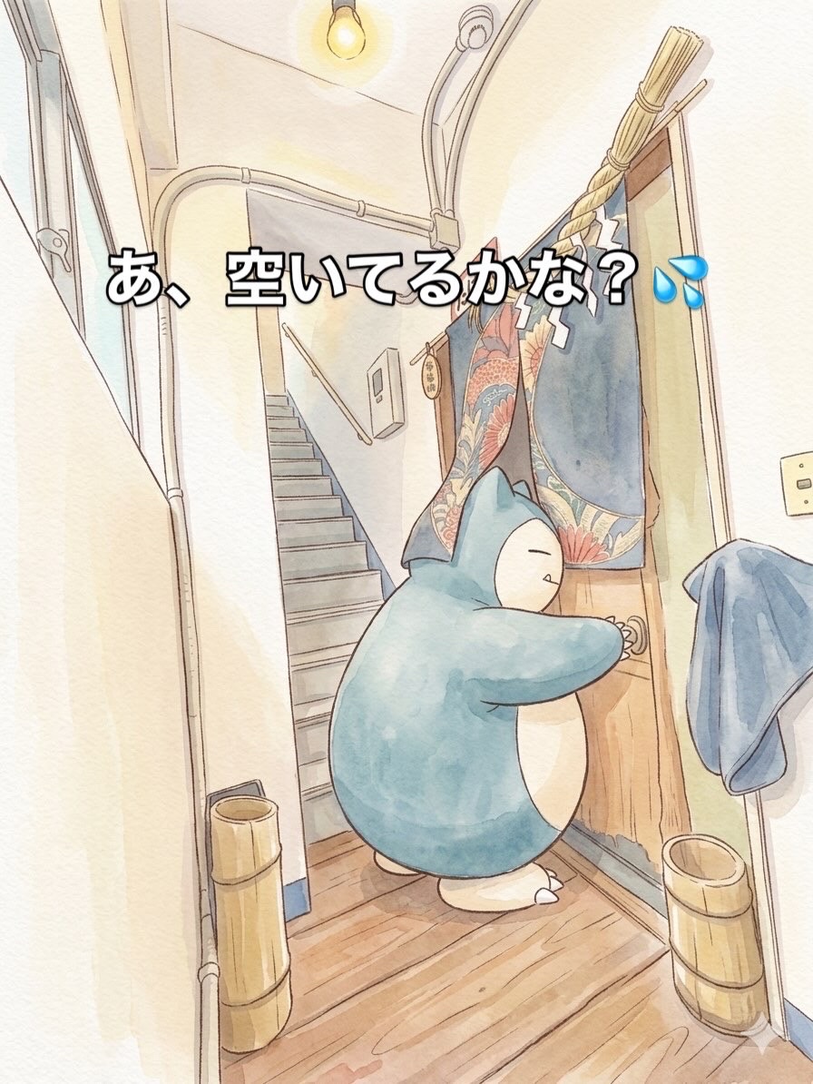 ミックスの写真 1