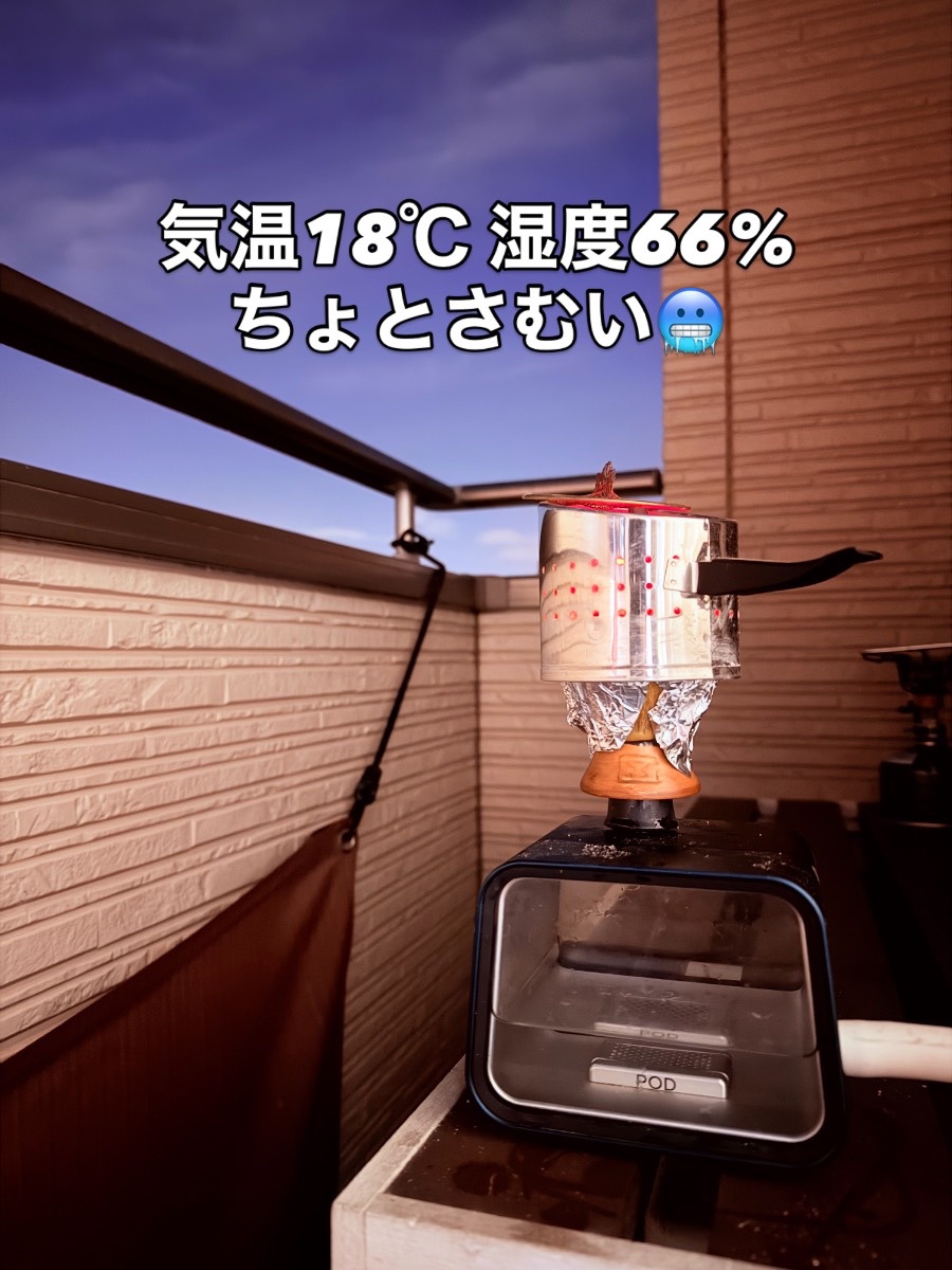 ミックスの写真 1