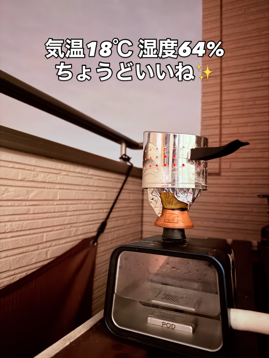 ミックスの写真 1