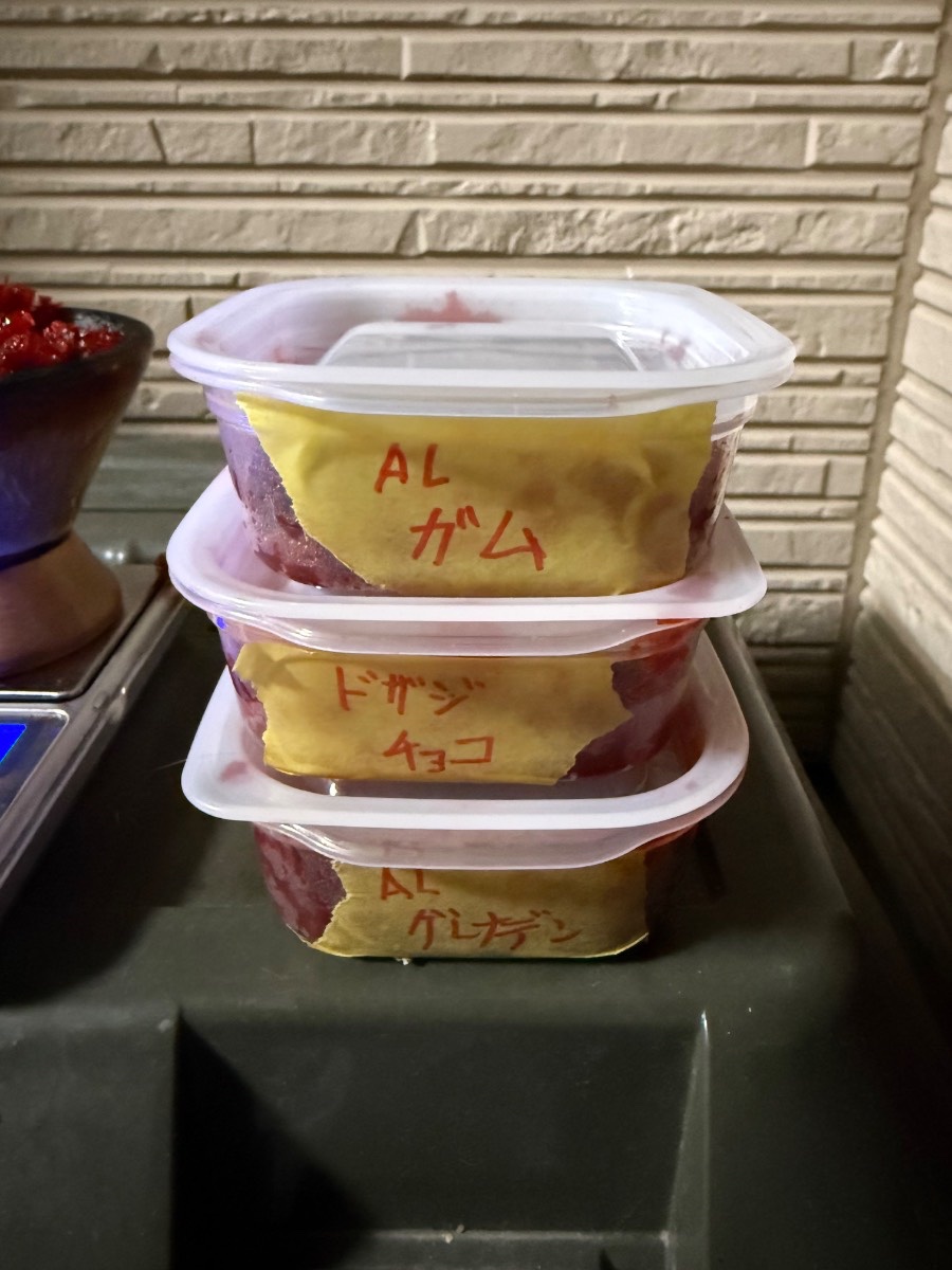 ミックスの写真 2