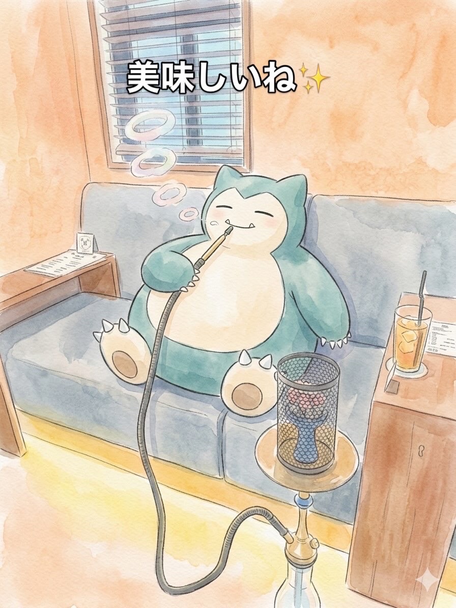 ミックスの写真 2