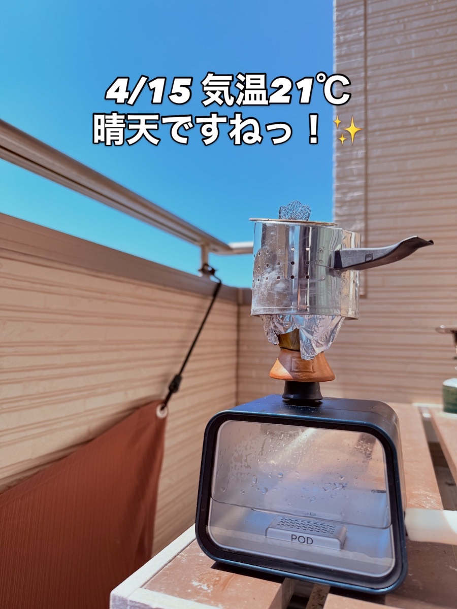 ミックスの写真