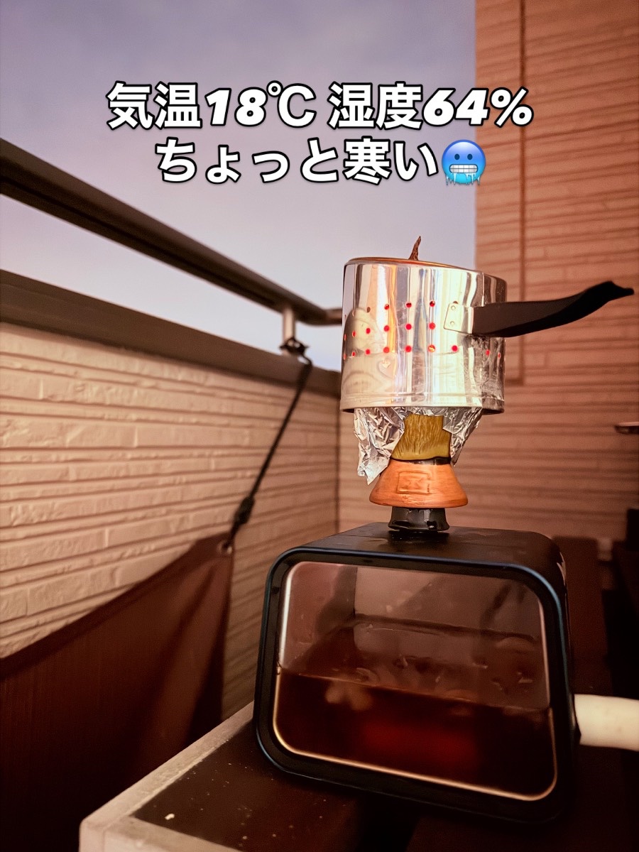 ミックスの写真 1