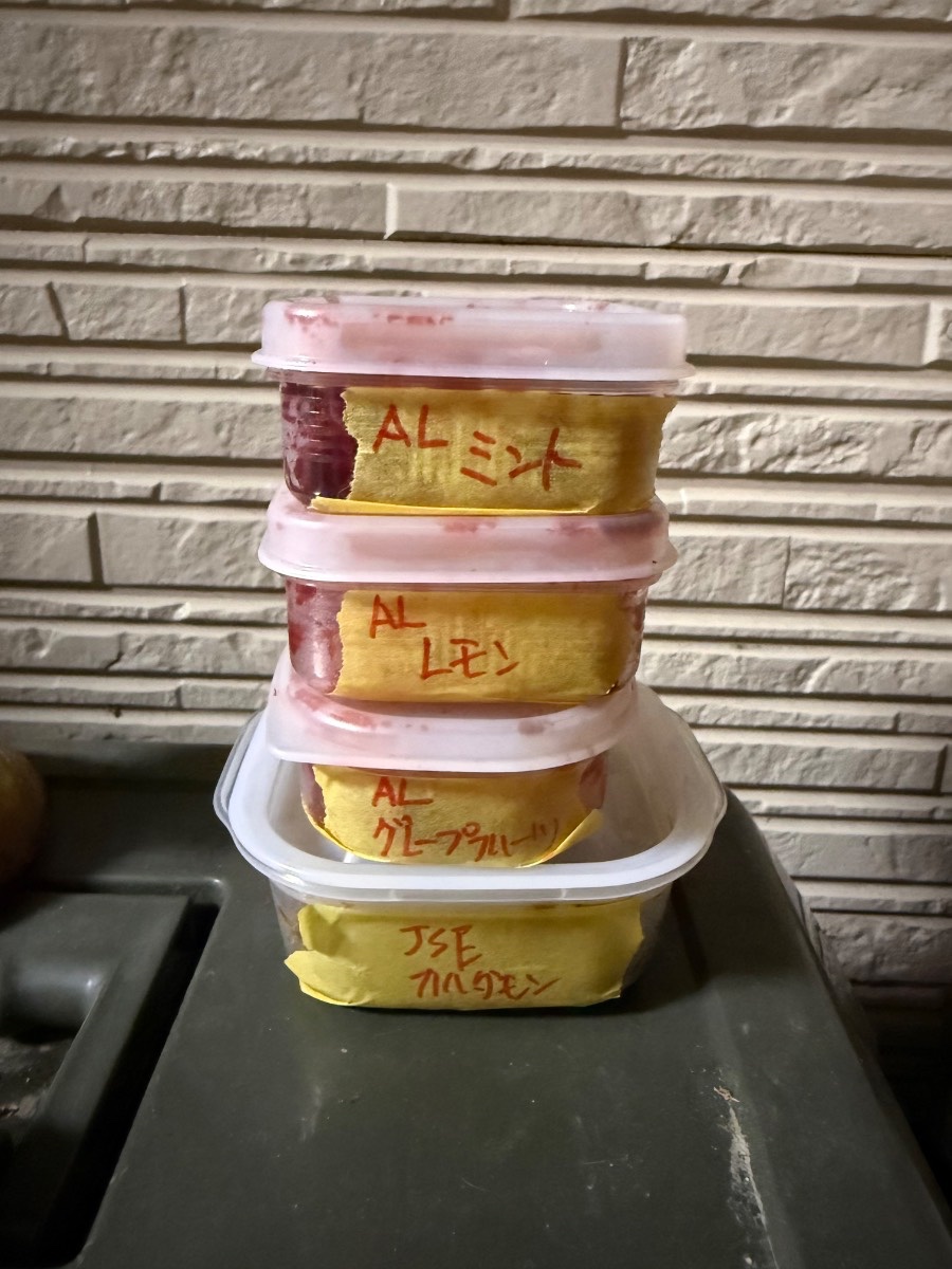 ミックスの写真 2