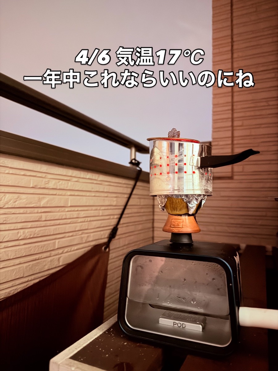 ミックスの写真