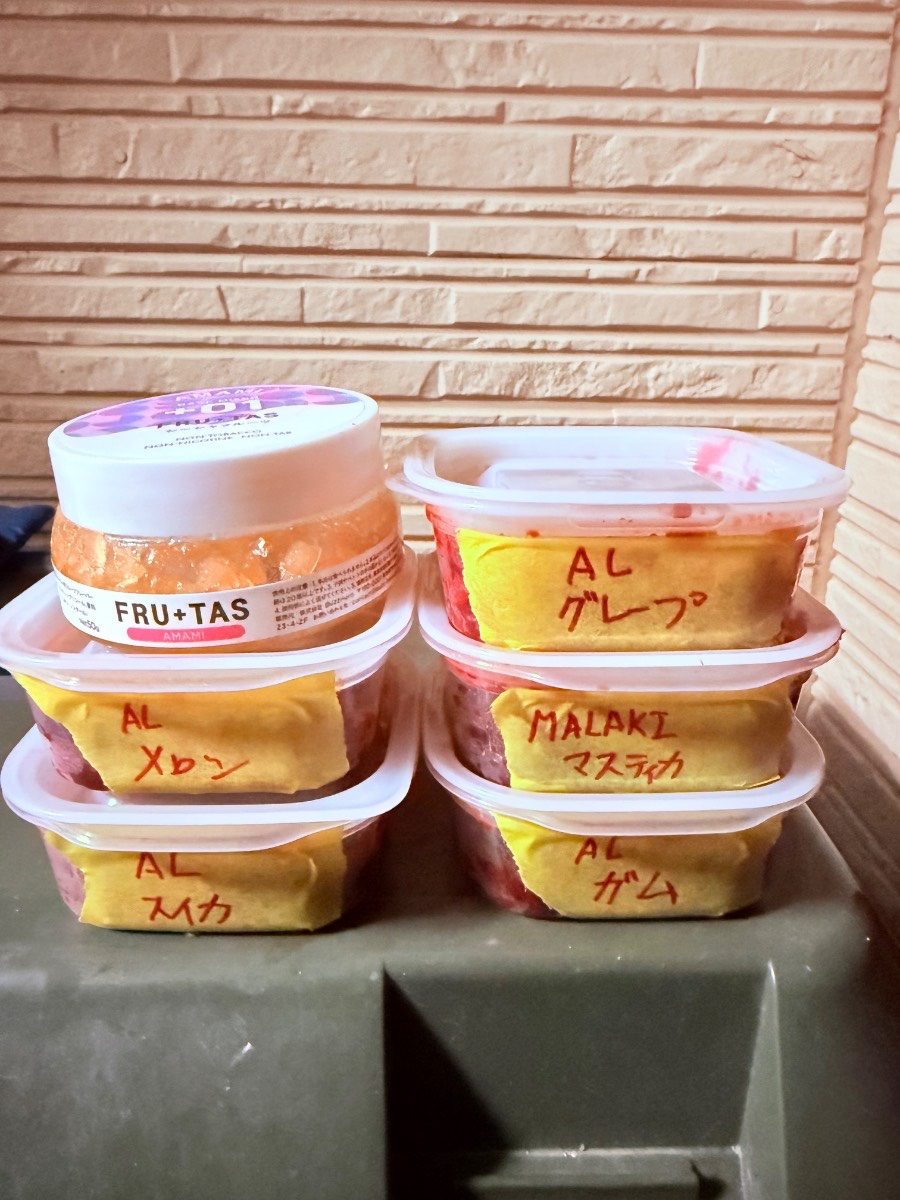 ミックスの写真 2