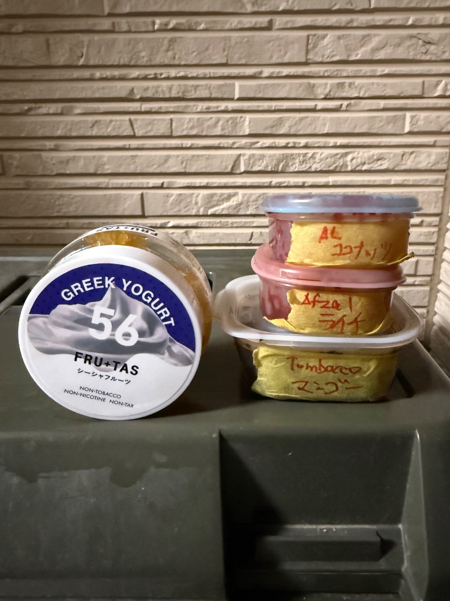 ミックスの写真 2