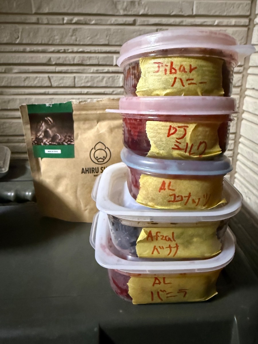 ミックスの写真 2