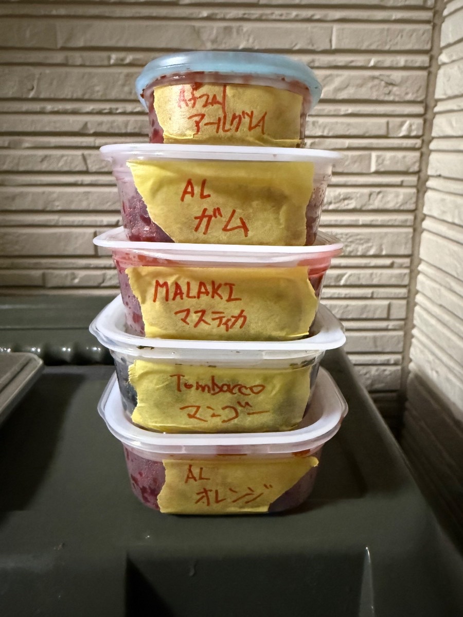 ミックスの写真 2