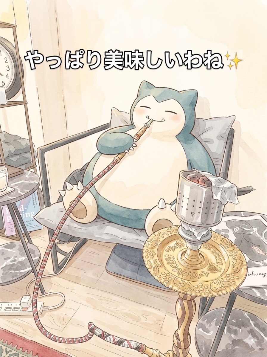 ミックスの写真 2