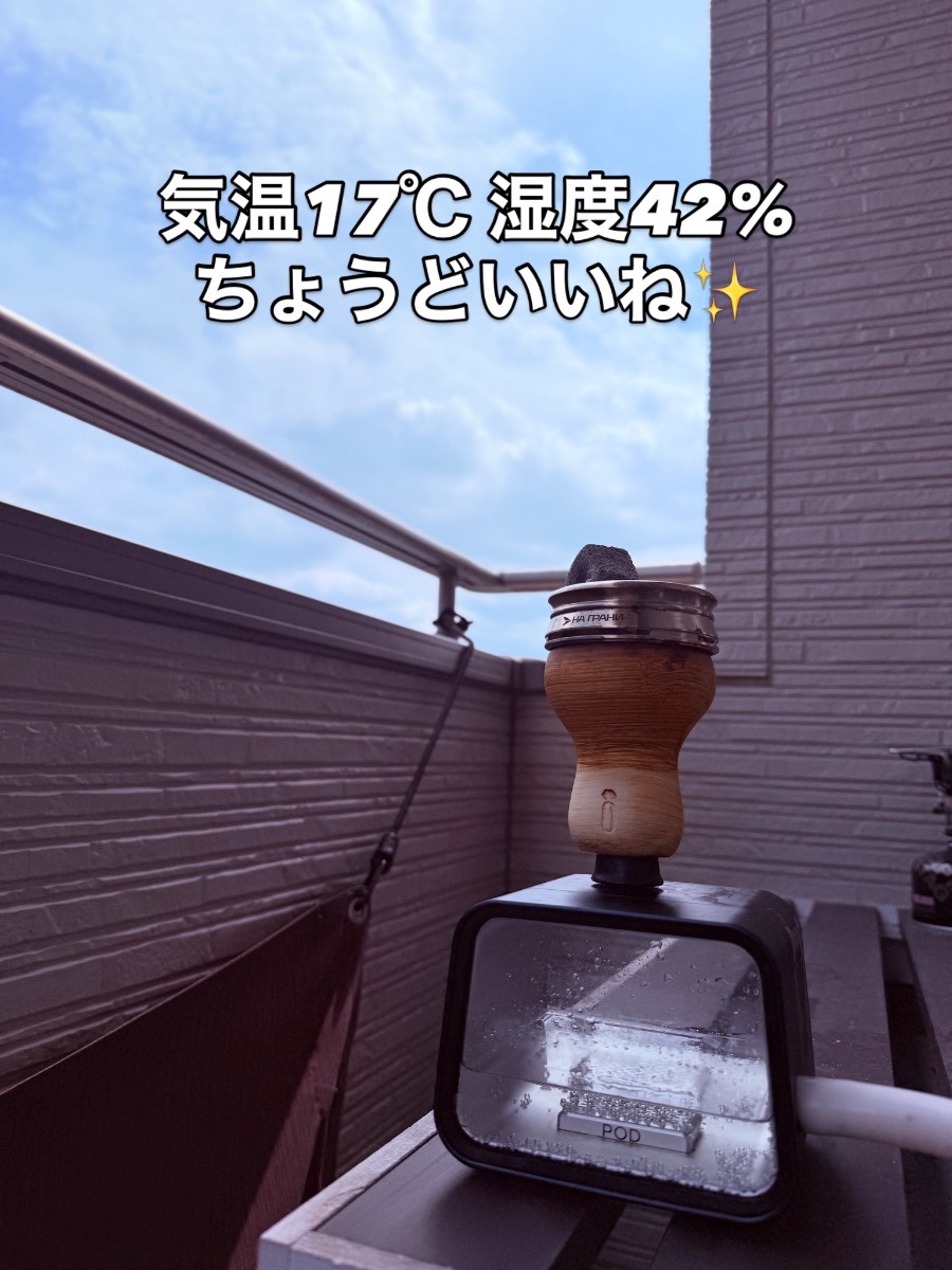 ミックスの写真 1