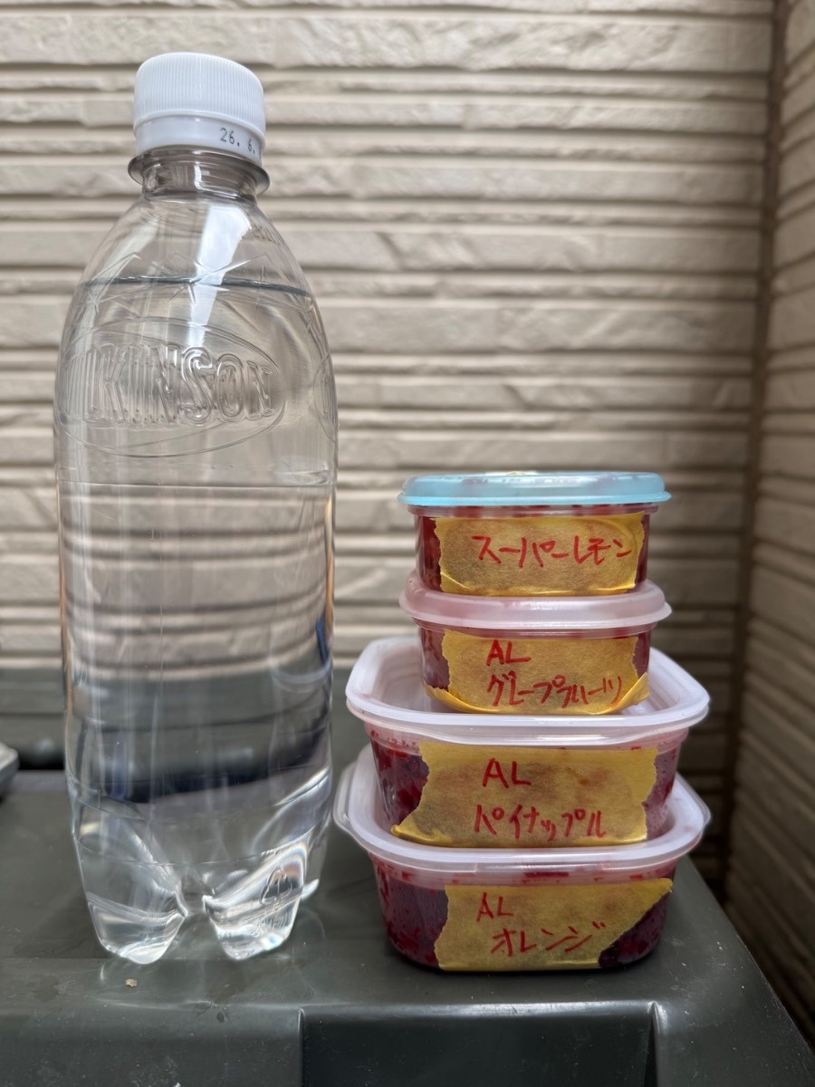 ミックスの写真 2