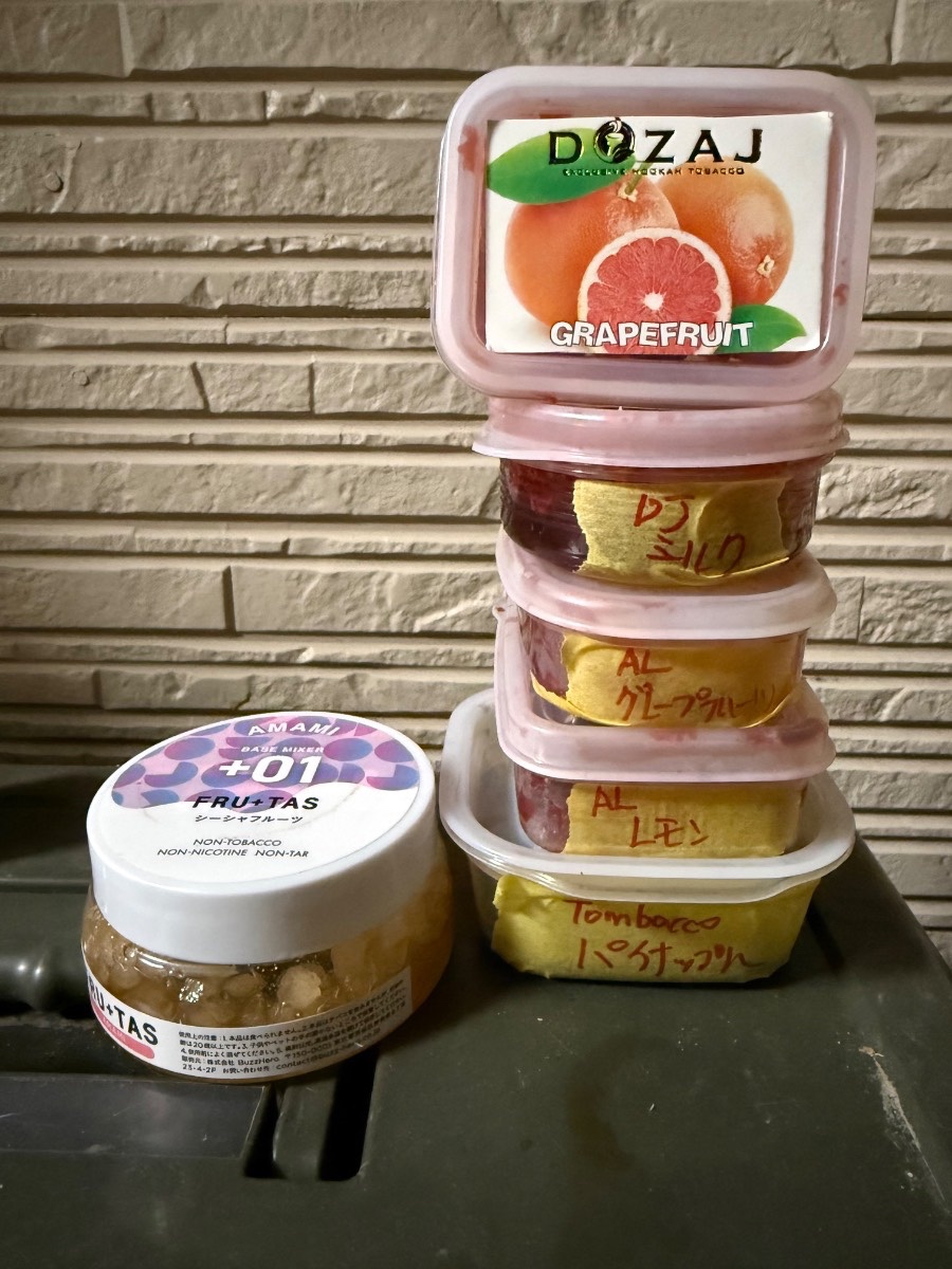 ミックスの写真 2