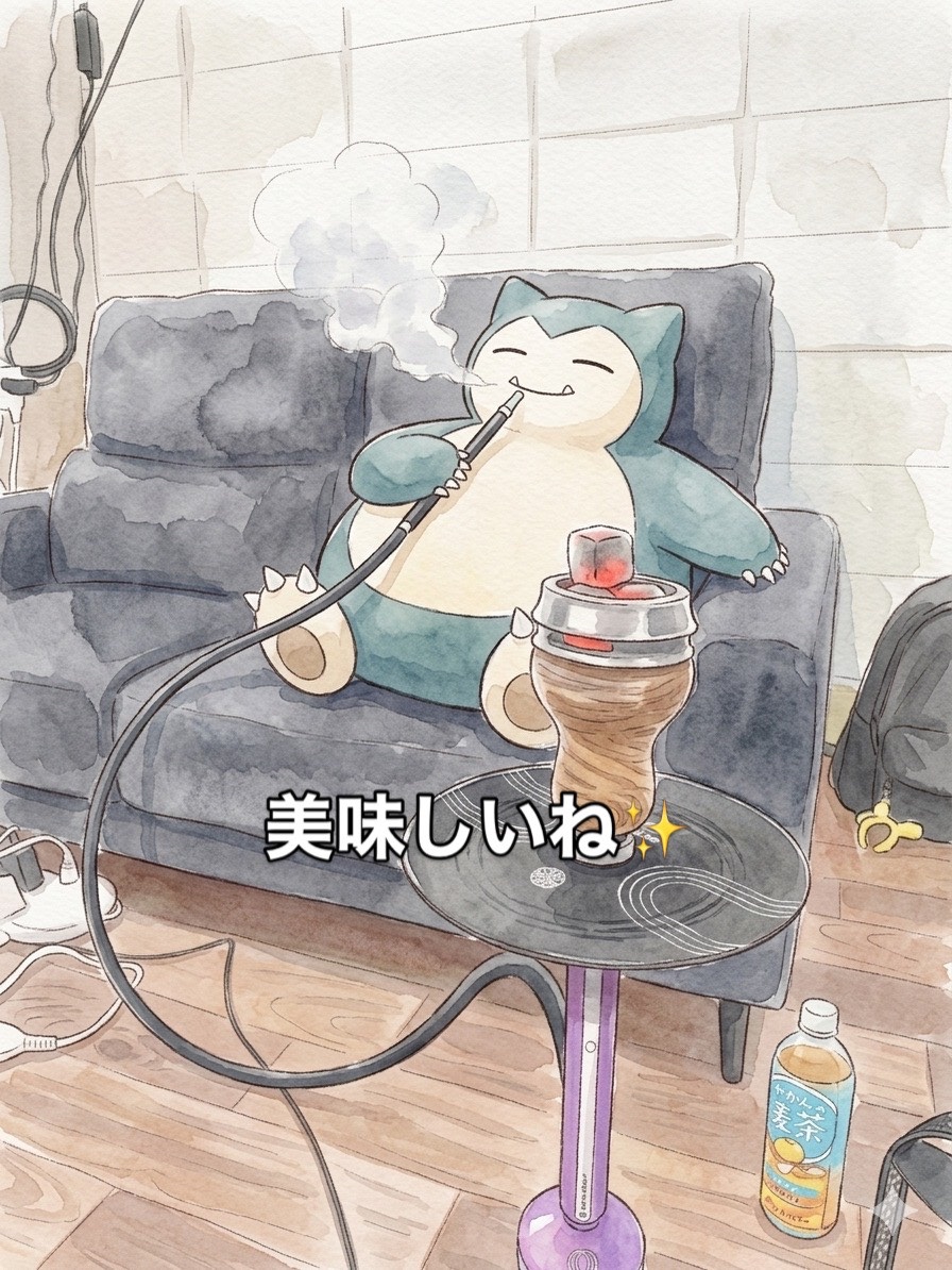 ミックスの写真 1