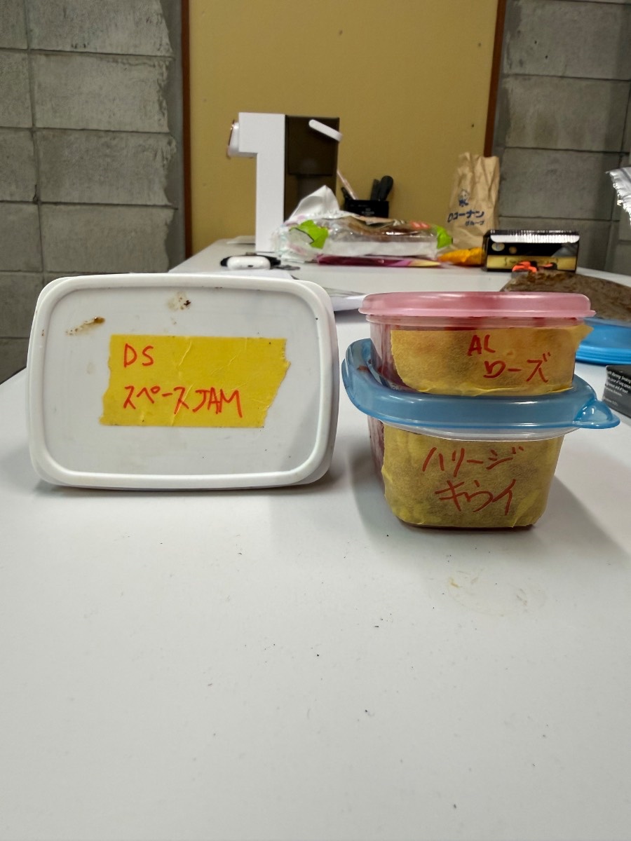 ミックスの写真 2