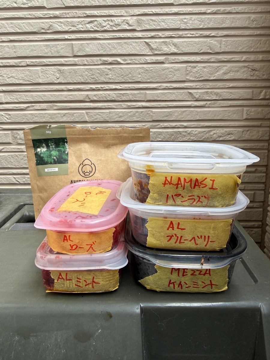 ミックスの写真 2