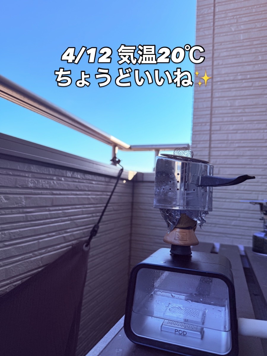 ミックスの写真